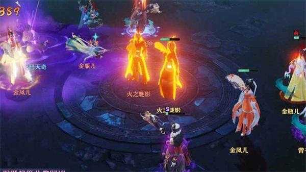 梦幻新诛仙手游下载,仙侠手游,梦幻手游,梦幻新诛仙