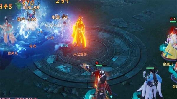 梦幻新诛仙手游下载,仙侠手游,梦幻手游,梦幻新诛仙