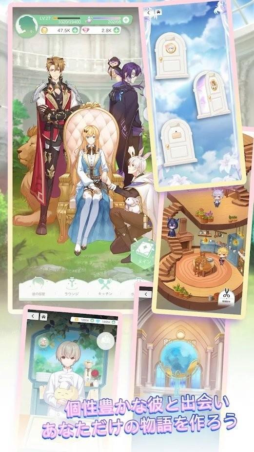 平行世界骑士游戏下载,平行世界骑士,剧情游戏