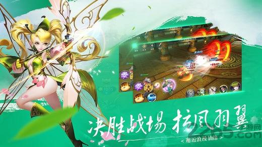 洪荒战纪手机版(暂未上线),洪荒战纪,修真手游,玄幻手游