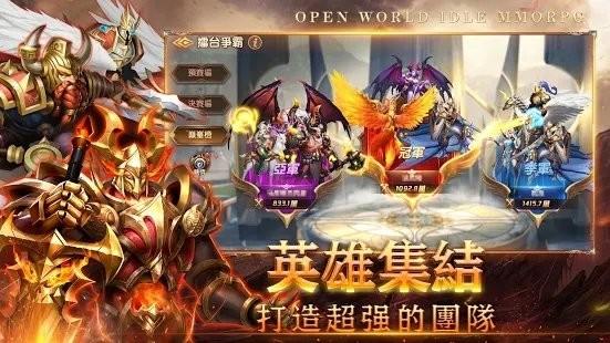 战锤觉醒游戏下载,战锤觉醒,魔幻游戏