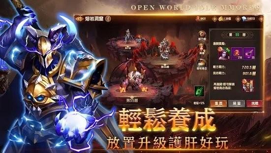 战锤觉醒游戏下载,战锤觉醒,魔幻游戏