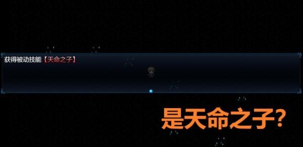吞天食地外传之三国群英666游戏下载,吞天食地外传之三国群英666,像素游戏,三国游戏