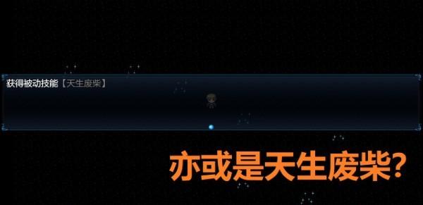 吞天食地外传之三国群英666游戏下载,吞天食地外传之三国群英666,像素游戏,三国游戏