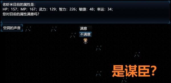 吞天食地外传之三国群英666游戏下载,吞天食地外传之三国群英666,像素游戏,三国游戏