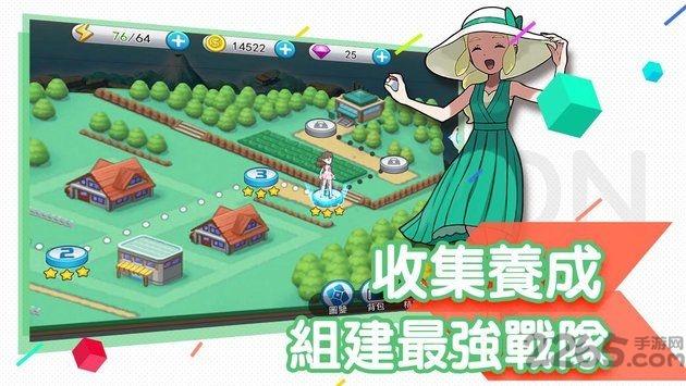 超强训练师手游下载,超强训练师,动漫手游,宠物手游